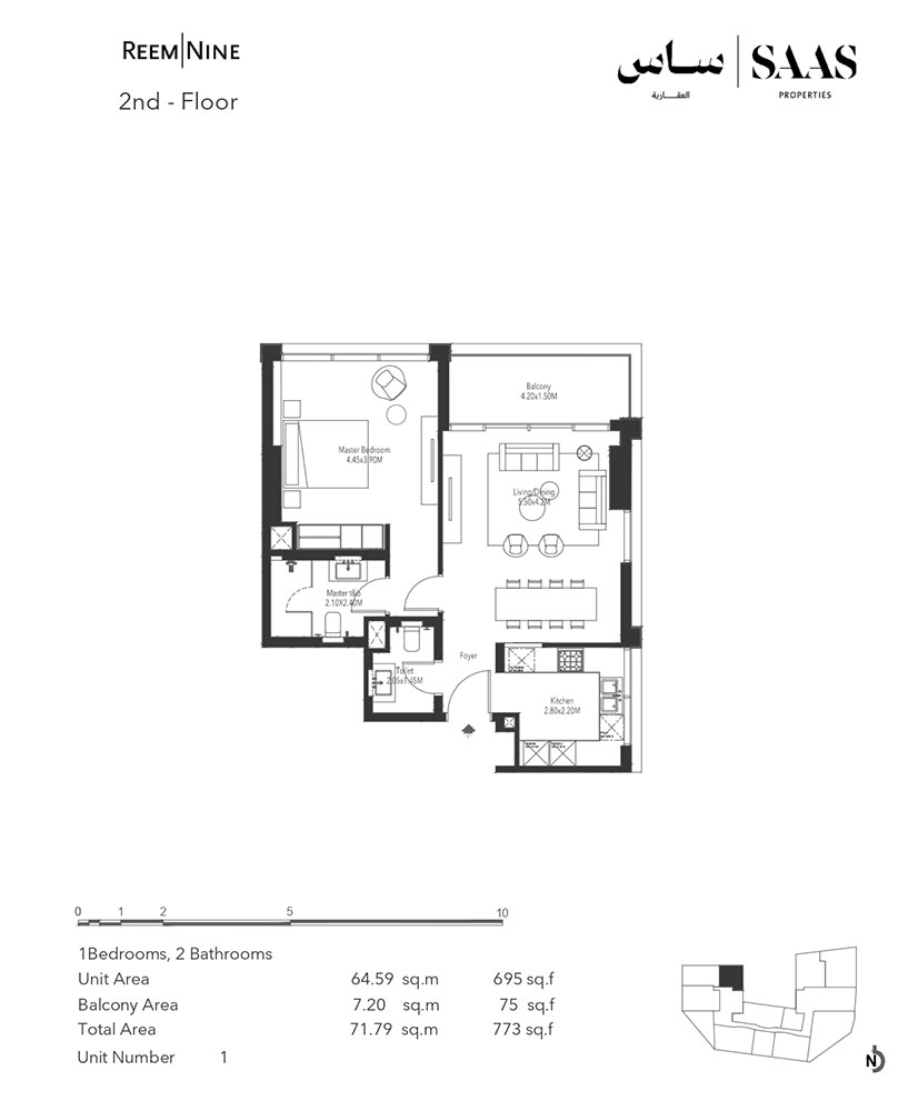 Reem Nine floor plan 1