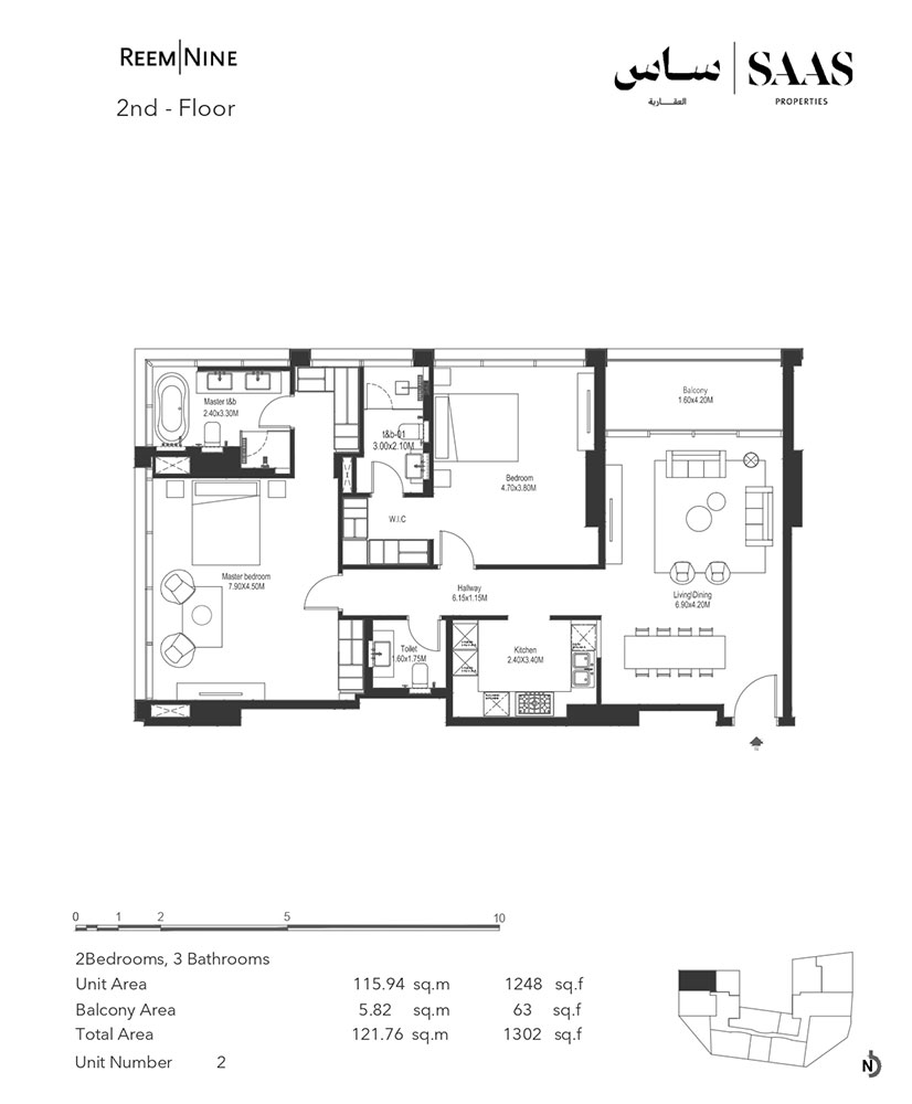 Reem Nine floor plan 2