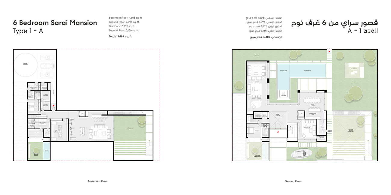 Masaar Sarai floor plan 1
