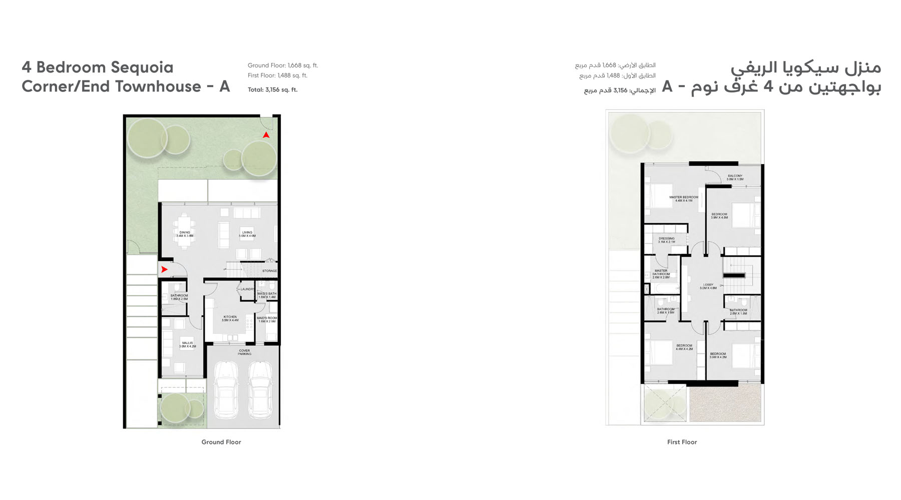 Masaar Sequoia floor plan 3