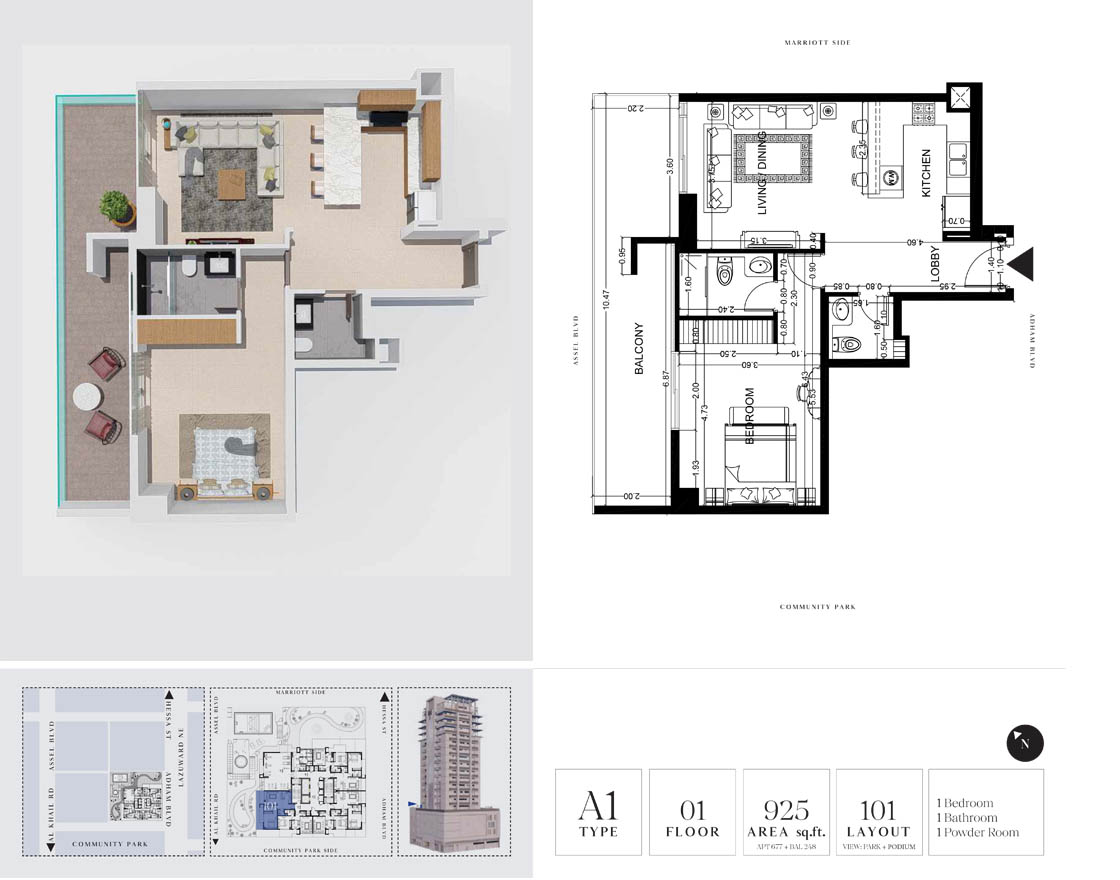 7 Park Central JVC floor plan 1