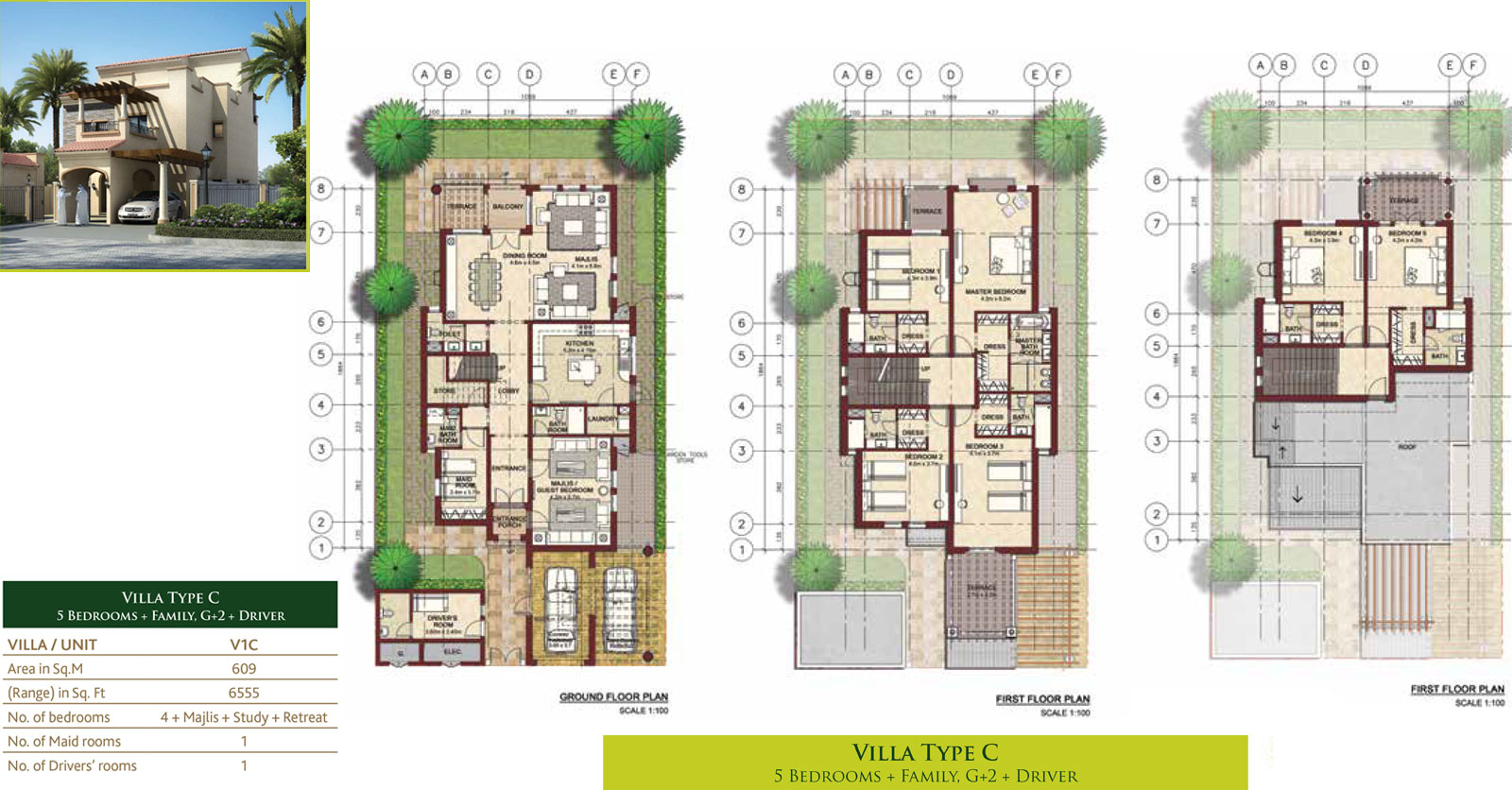 Bloom Gardens floor plan 4