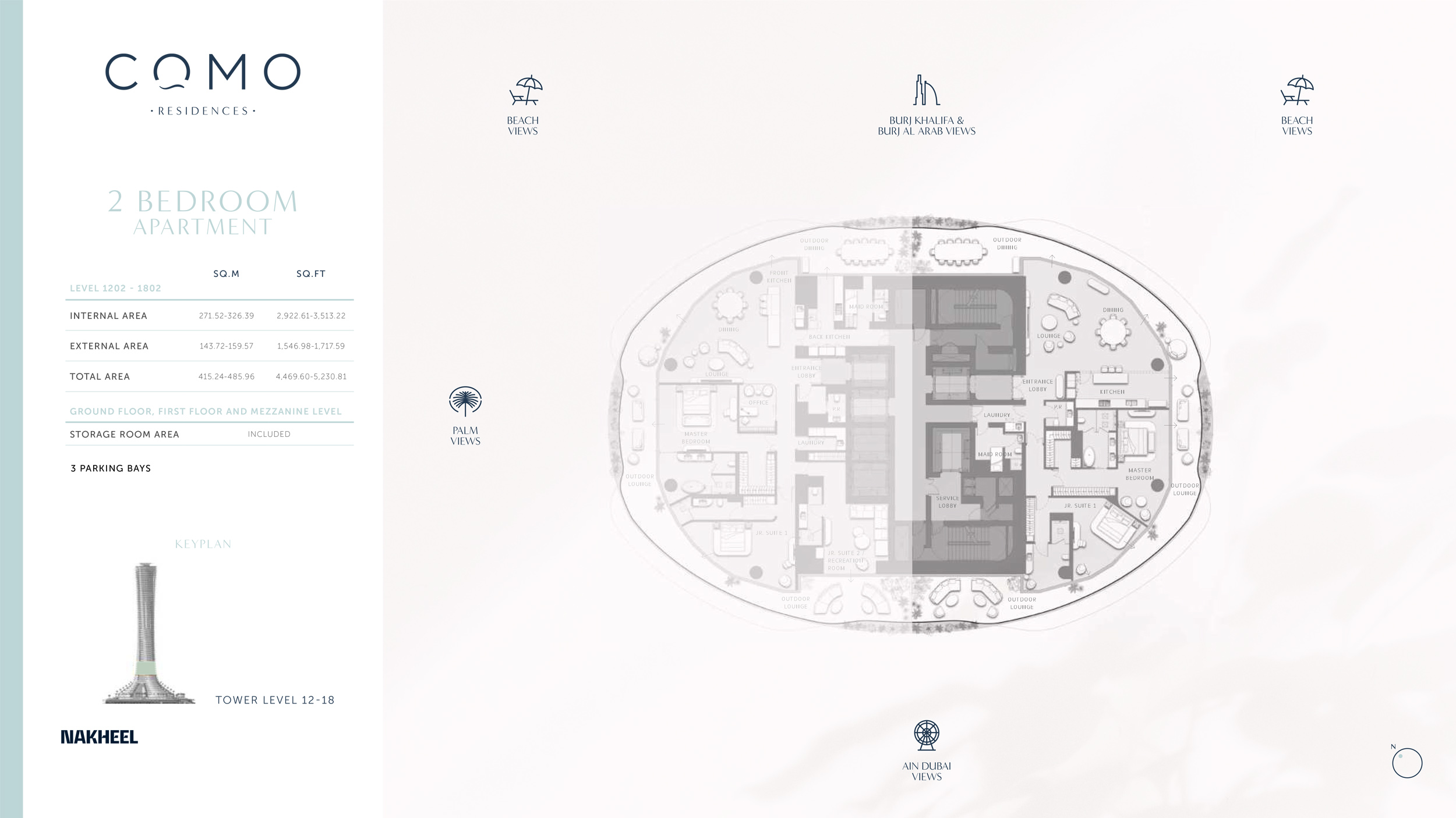 Como Residences at Palm Jumeirah floor plan 1