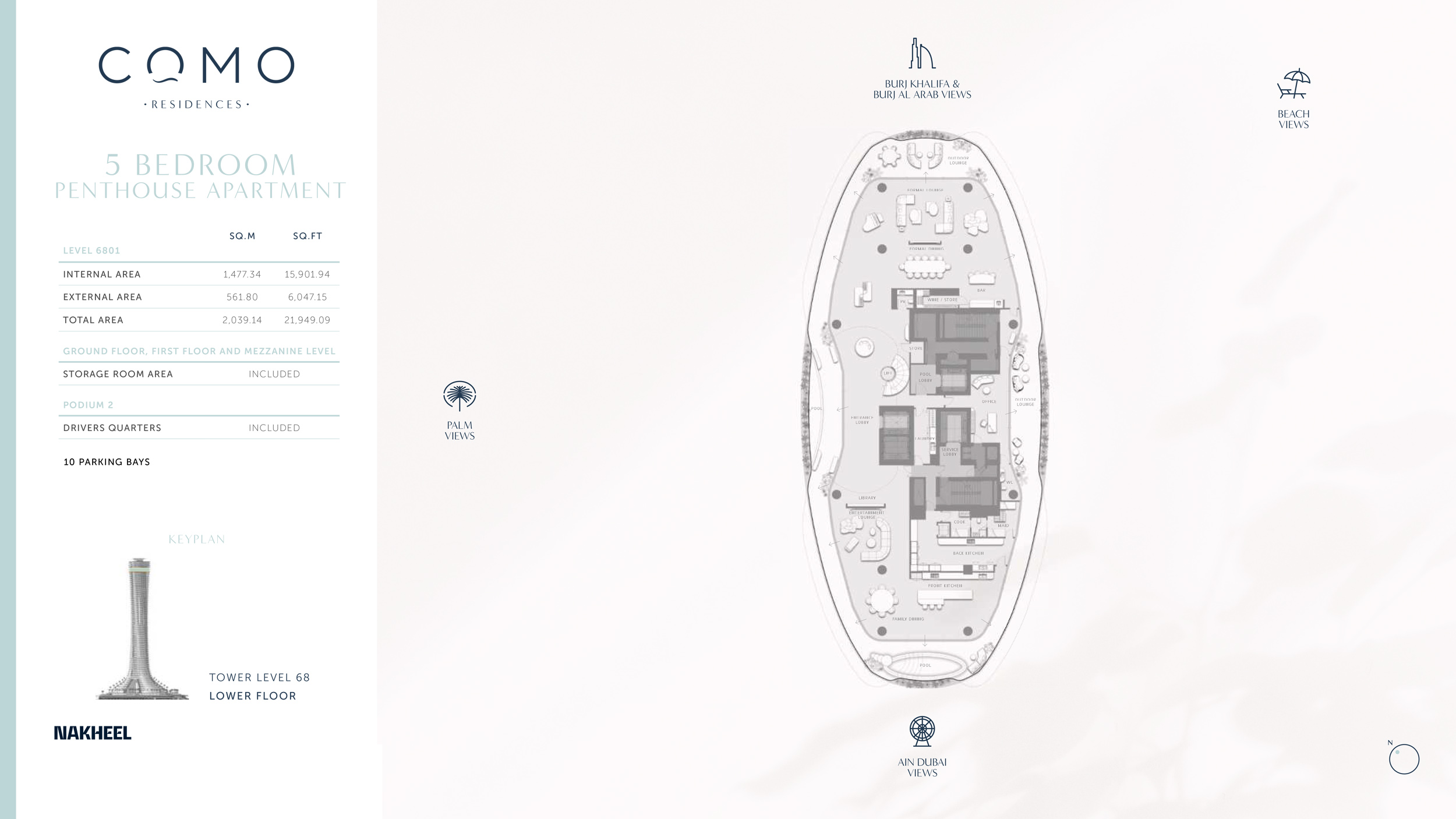 Como Residences at Palm Jumeirah floor plan 5