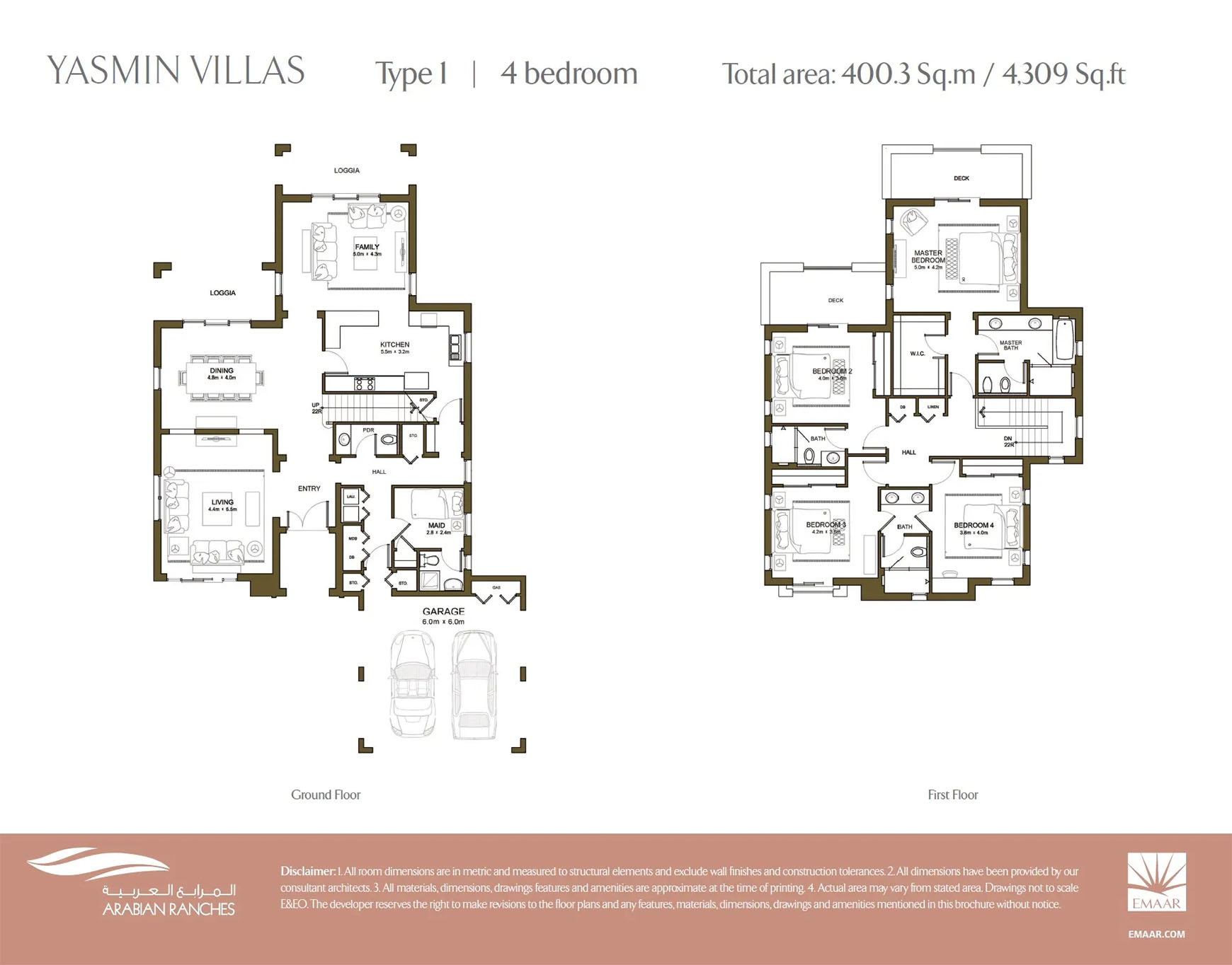 Yasmin at Arabian Ranches floor plan 1