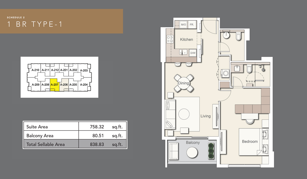 Wilton Terraces I floor plan 1