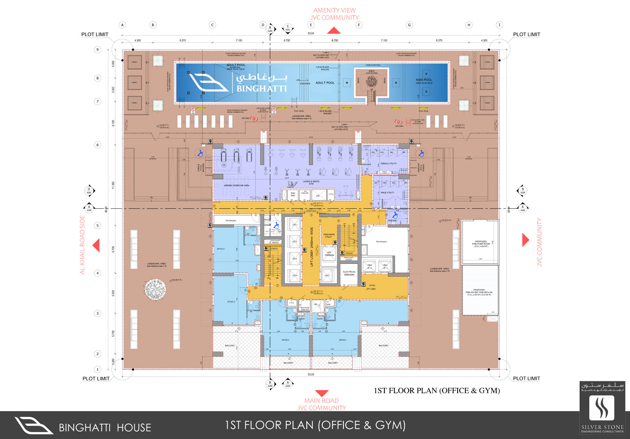 Binghatti House floor plan 3