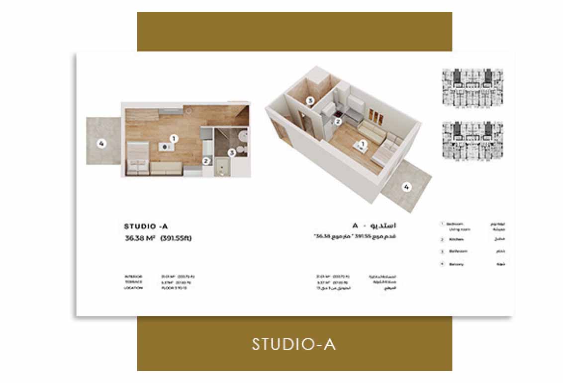Q Gardens Lofts floor plan 1
