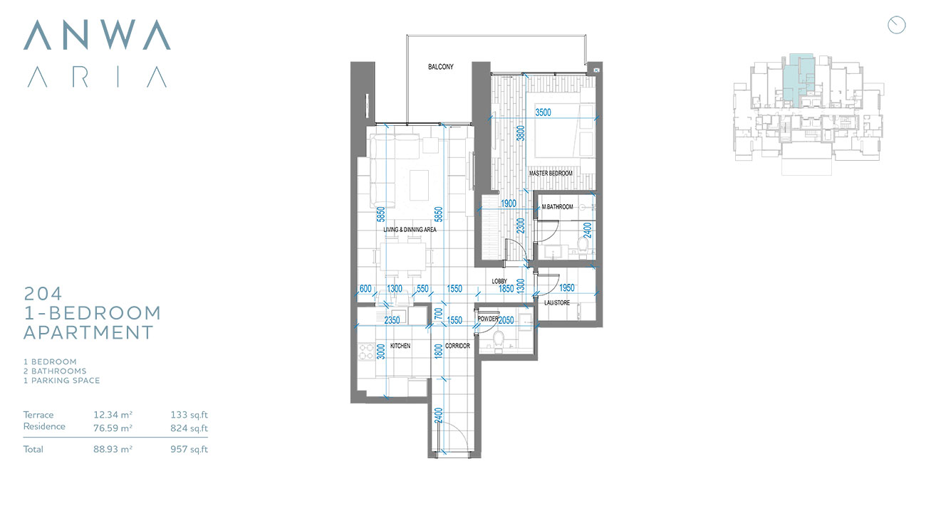 Anwa Aria by Omniyat floor plan 2