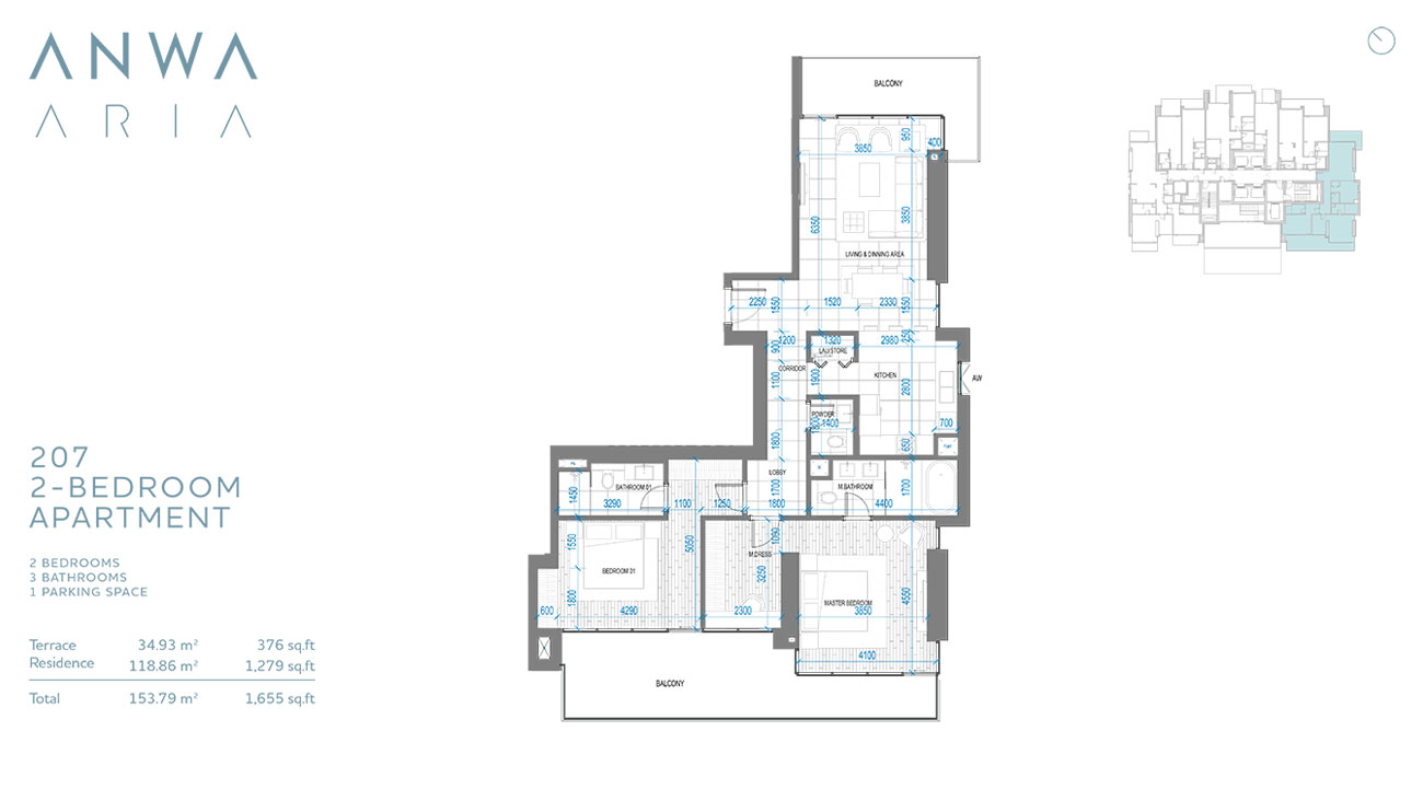 Anwa Aria by Omniyat floor plan 3