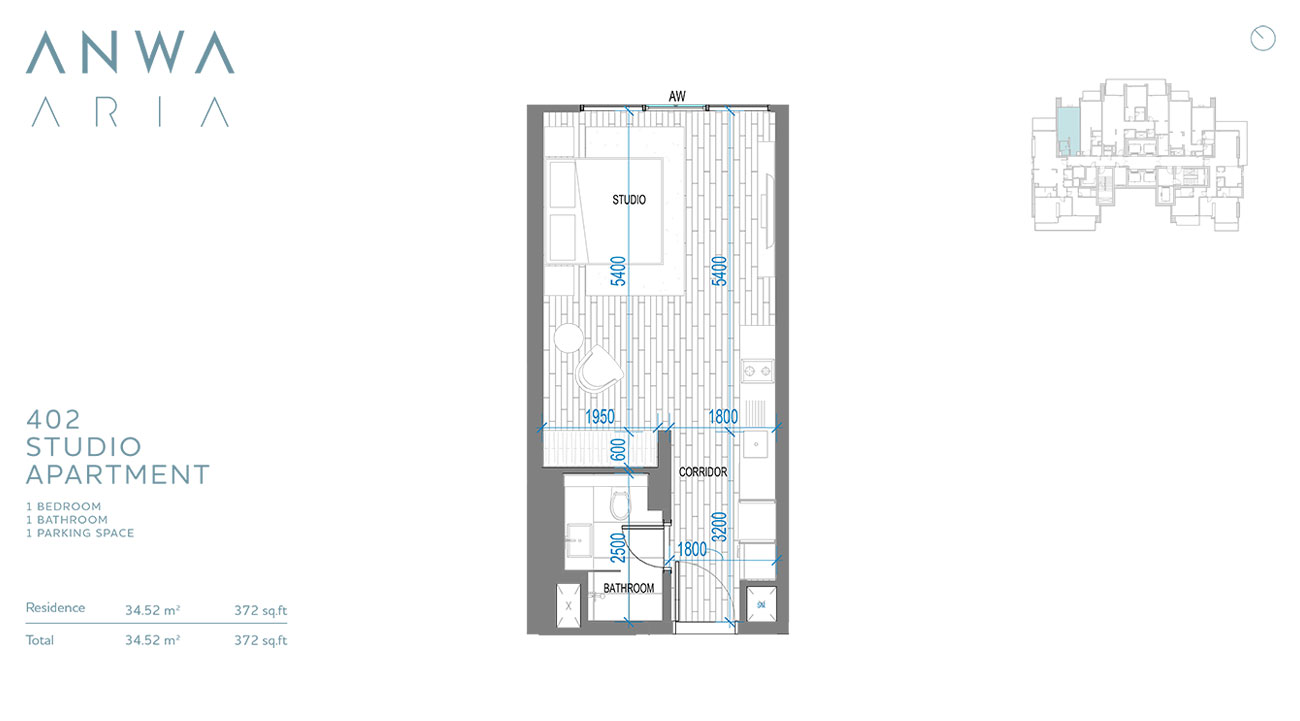 Anwa Aria by Omniyat floor plan 1