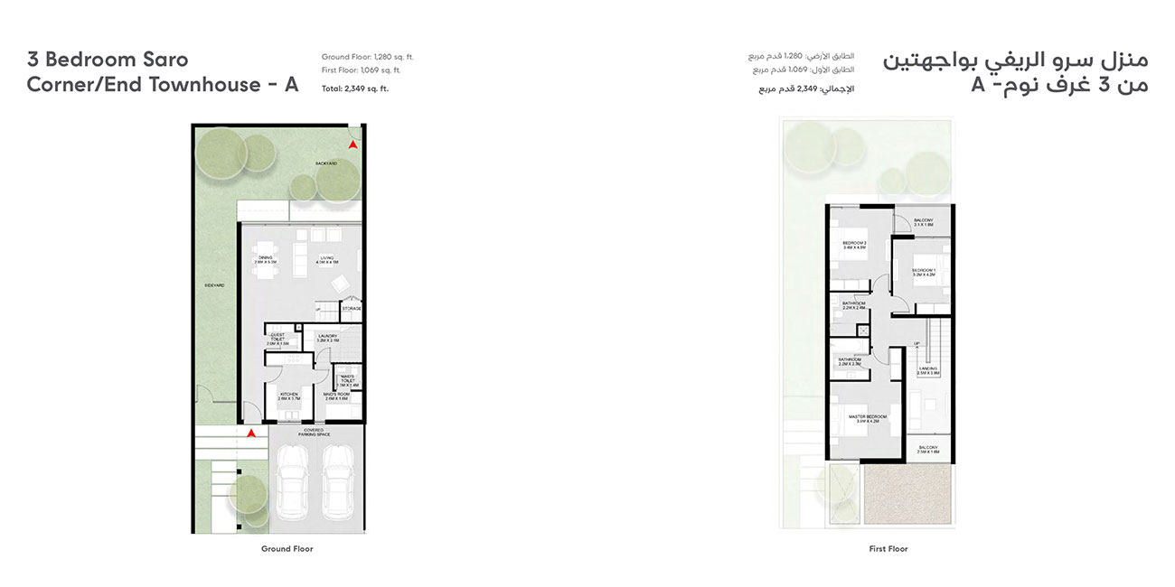 Masaar Saro floor plan 2
