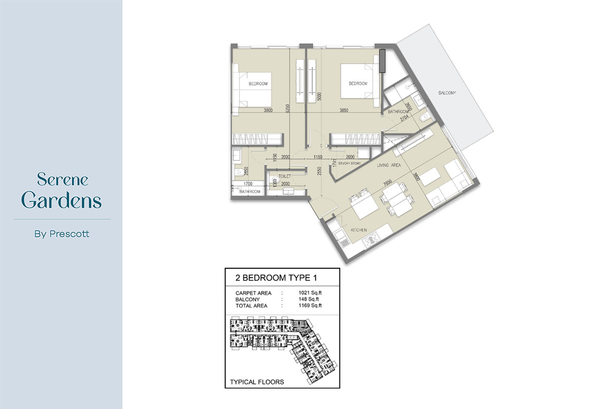 Serene Gardens at Al Furjan floor plan 4