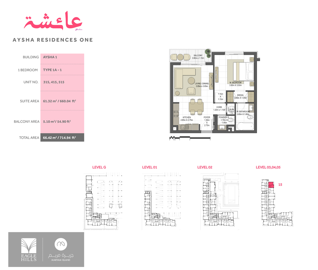 Aysha Residences floor plan 2