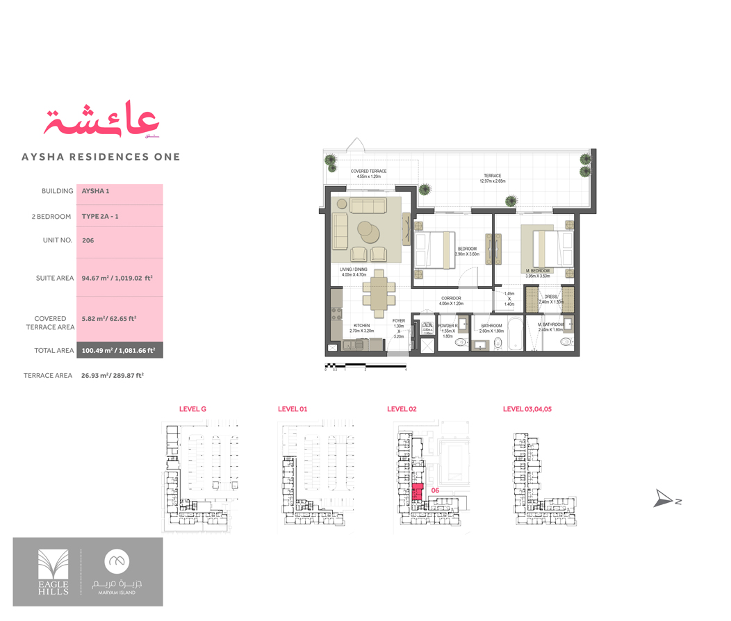 Aysha Residences floor plan 3
