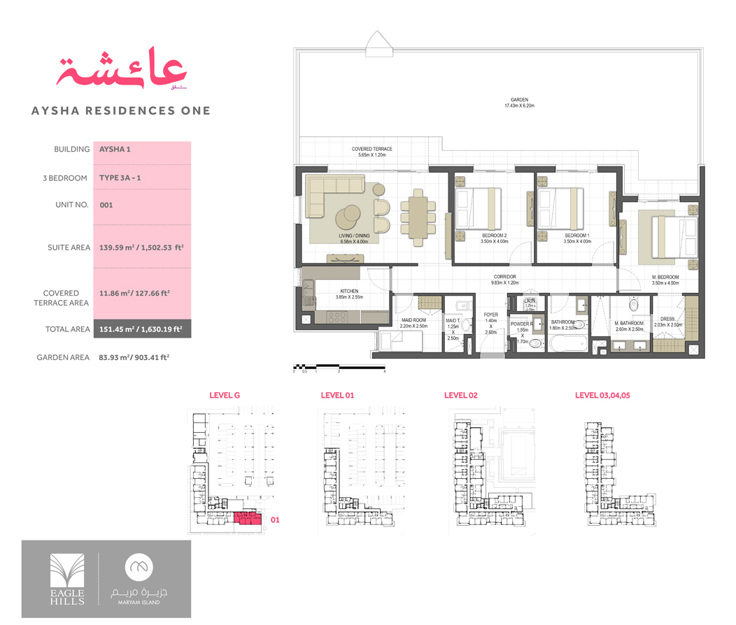 Aysha Residences floor plan 4