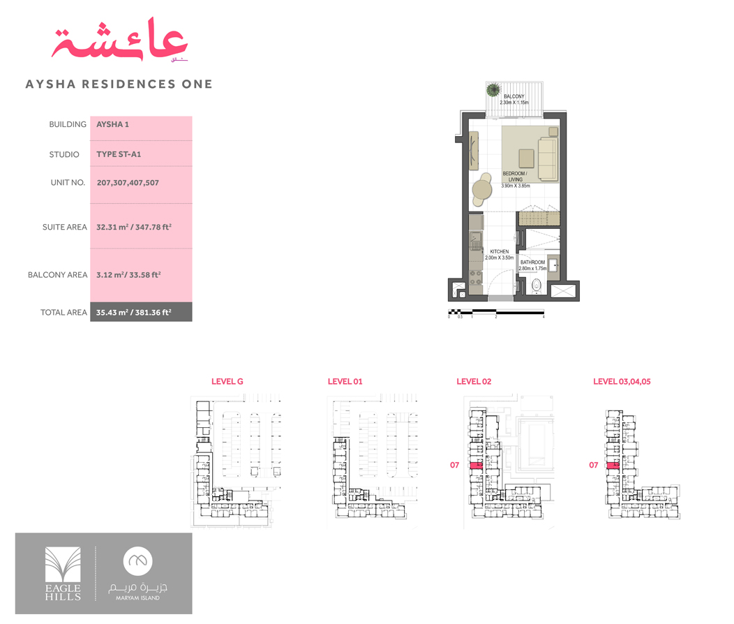 Aysha Residences floor plan 1