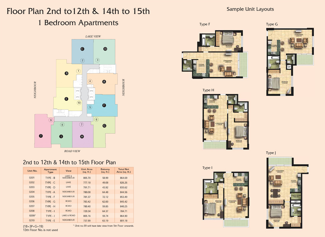 Clayton Residency floor plan 1
