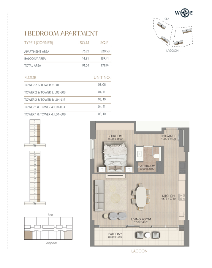Cape Hayat by RAK floor plan 2