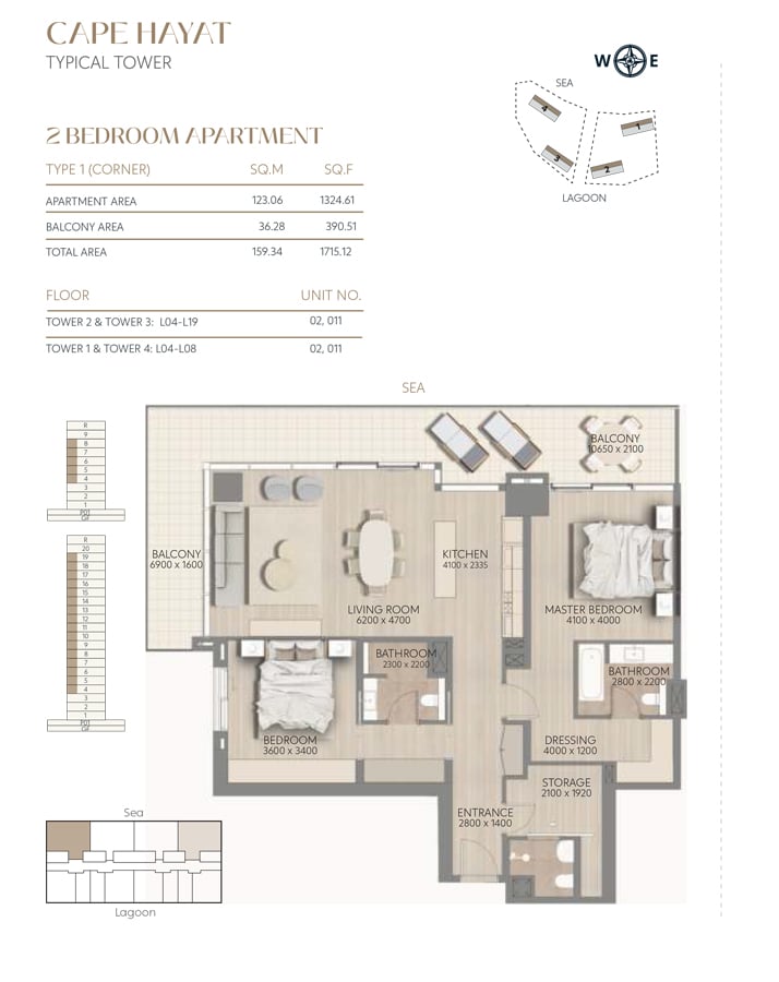 Cape Hayat by RAK floor plan 5