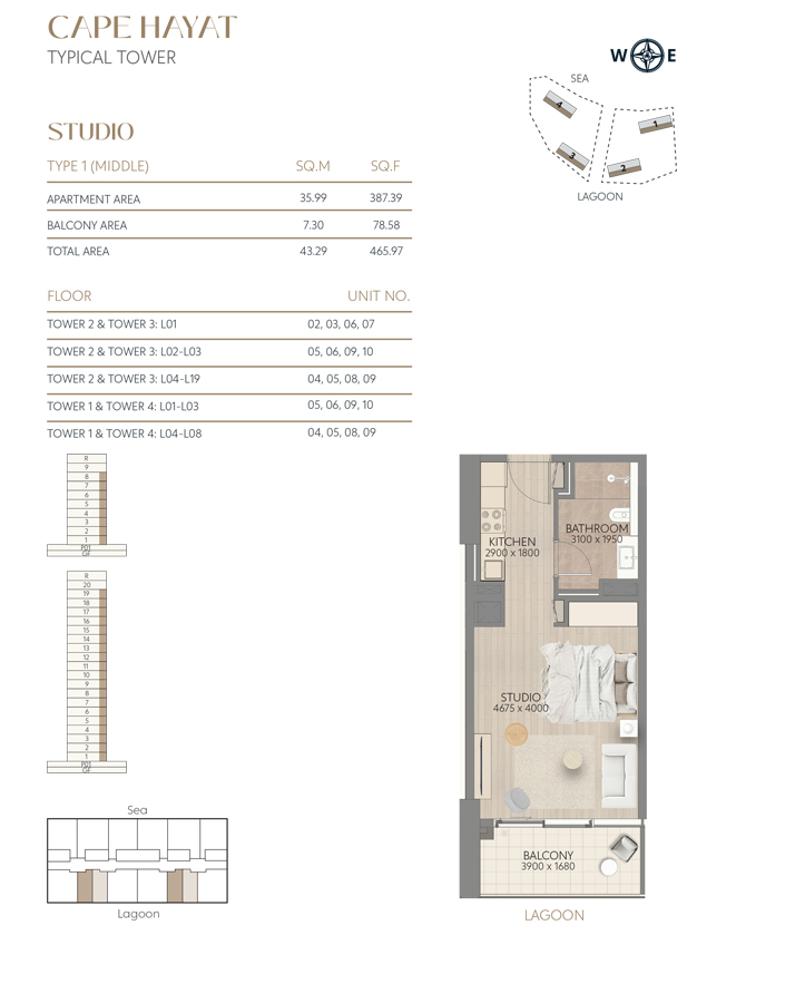 Cape Hayat by RAK floor plan 1