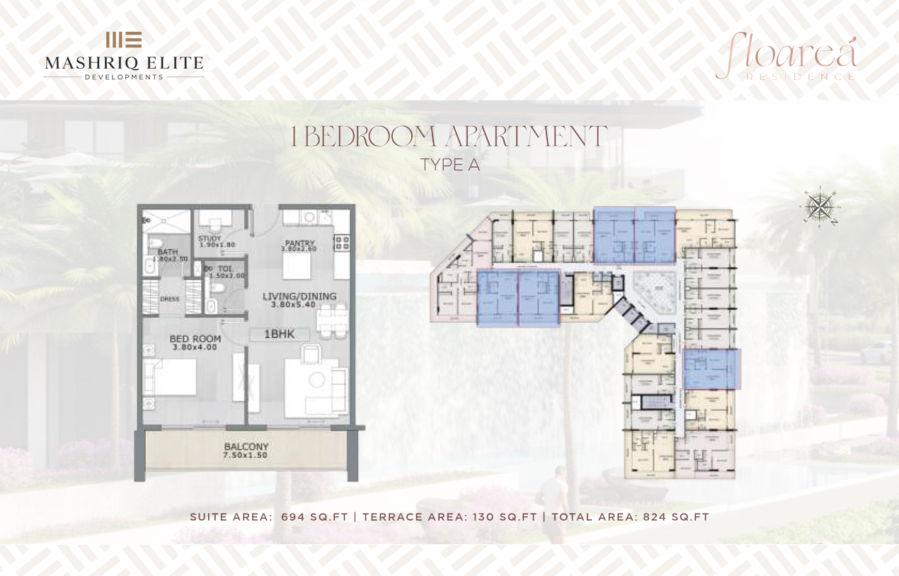 Floarea Residence at Arjan floor plan 2