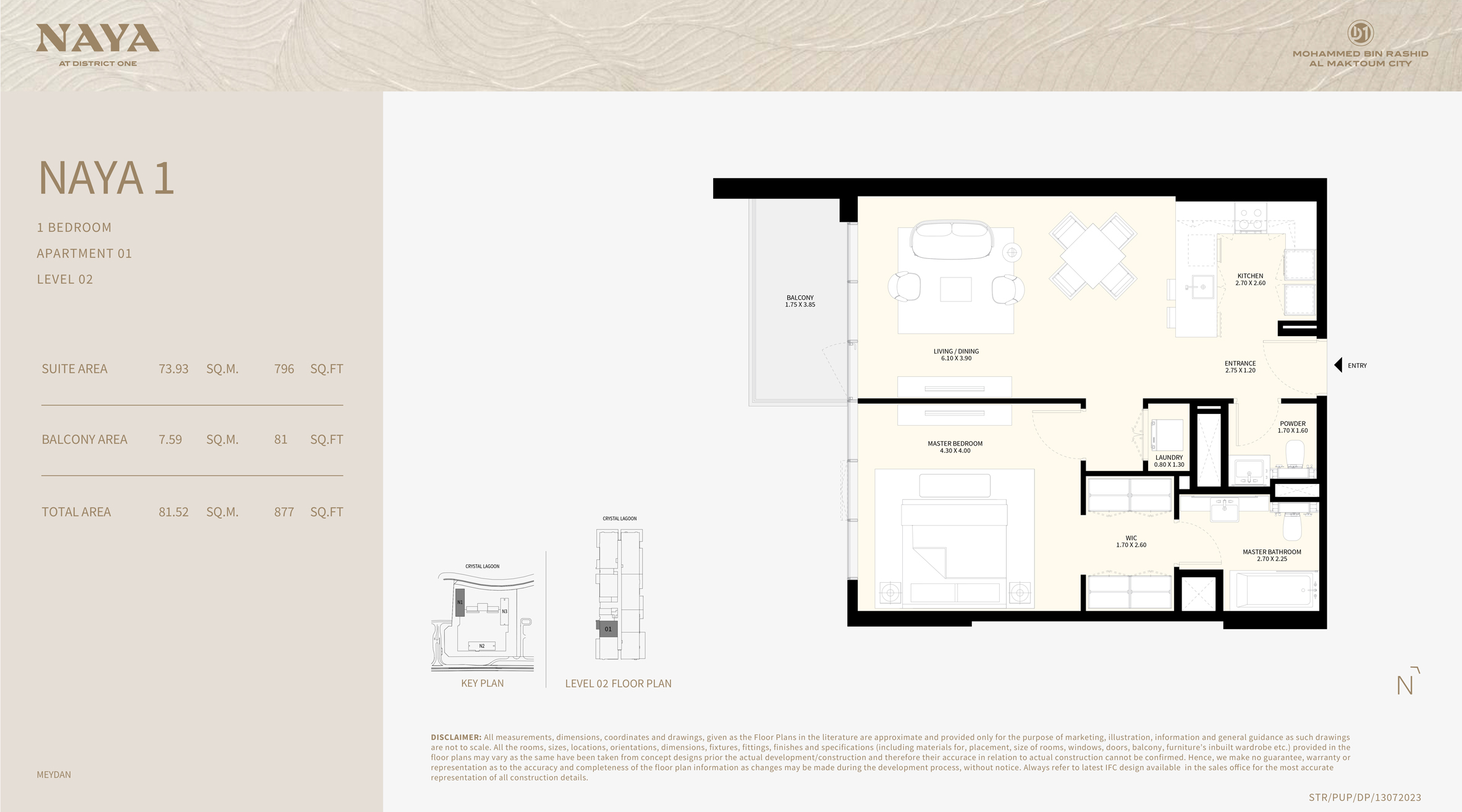 Naya at District One floor plan 1