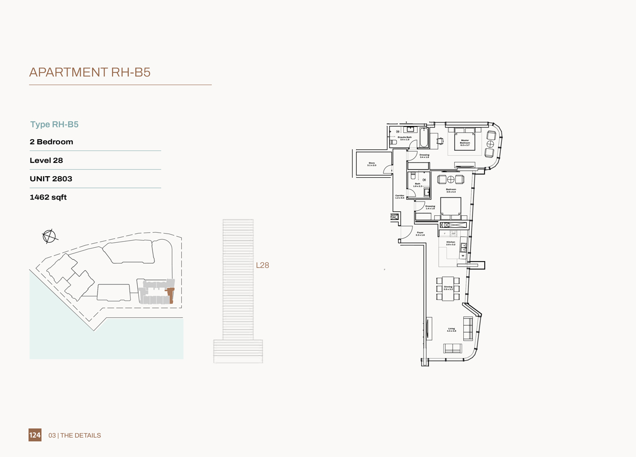 Radiant Height at Al Reem Island floor plan 3