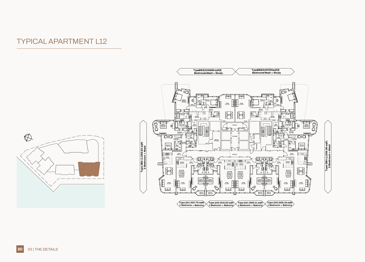 Radiant Height at Al Reem Island floor plan 2