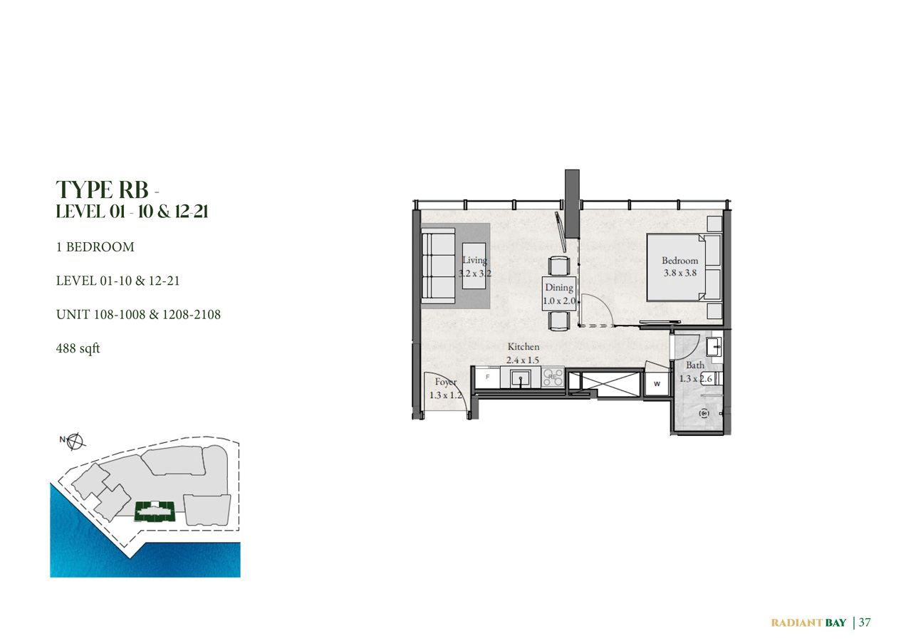 Radiant Bay at Al Reem Island floor plan 1