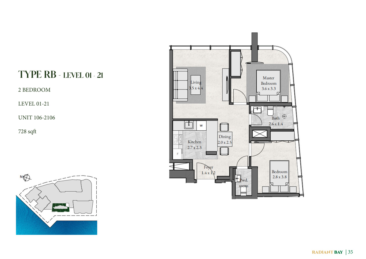 Radiant Bay at Al Reem Island floor plan 3