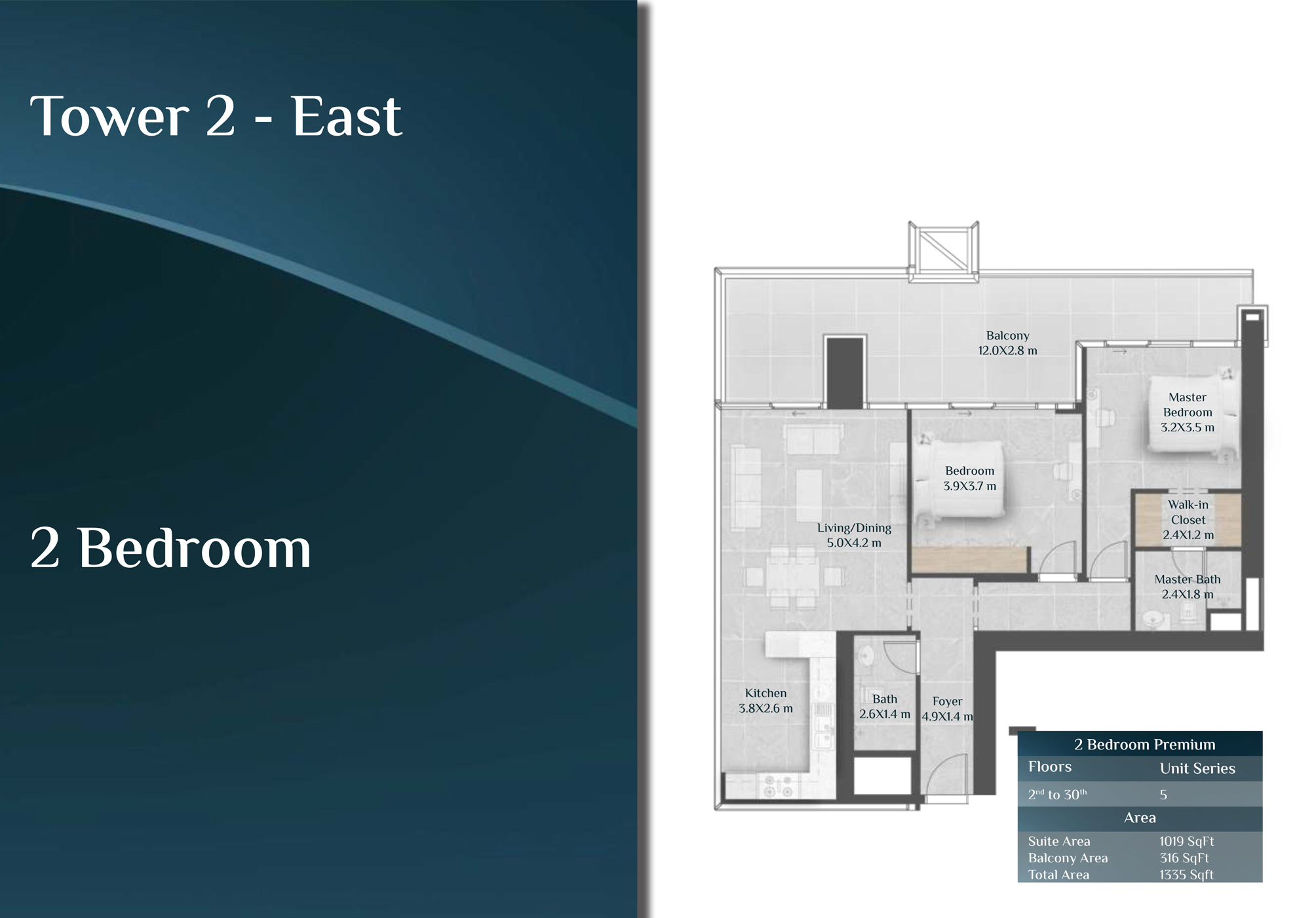 Skyhills Residences floor plan 4