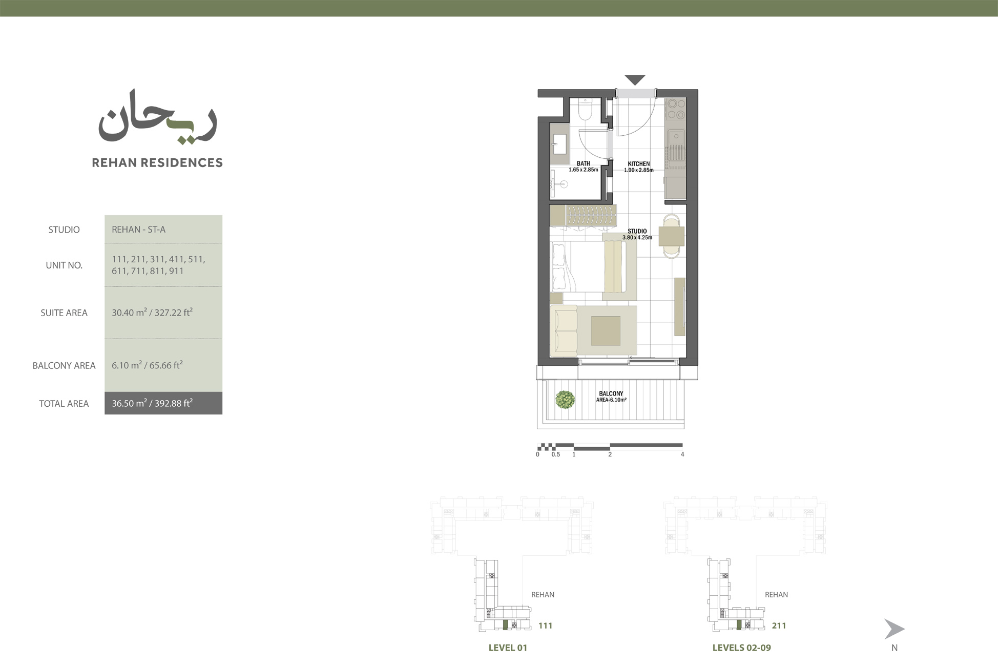 Rehan Residences floor plan 1