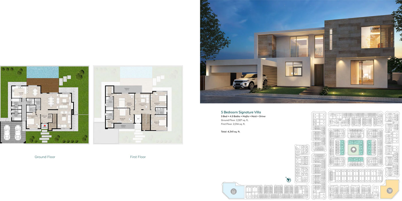 Nasma Residences floor plan 5