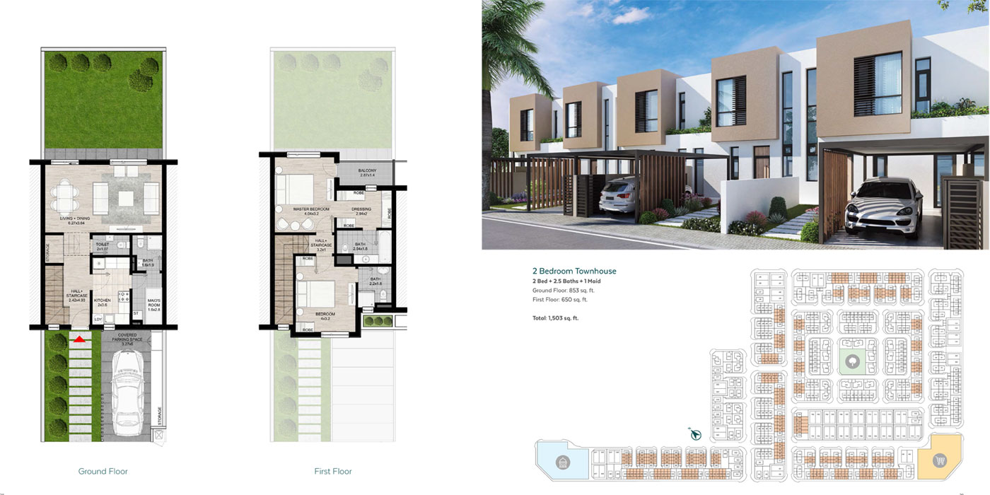 Nasma Residences floor plan 2