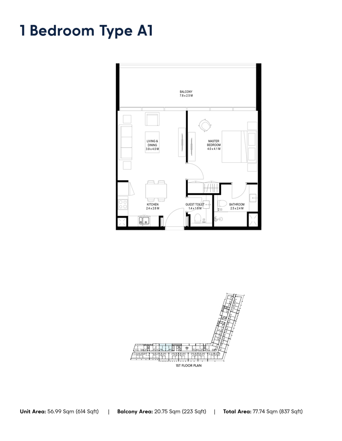 Nesba 2 at Aljada floor plan 1