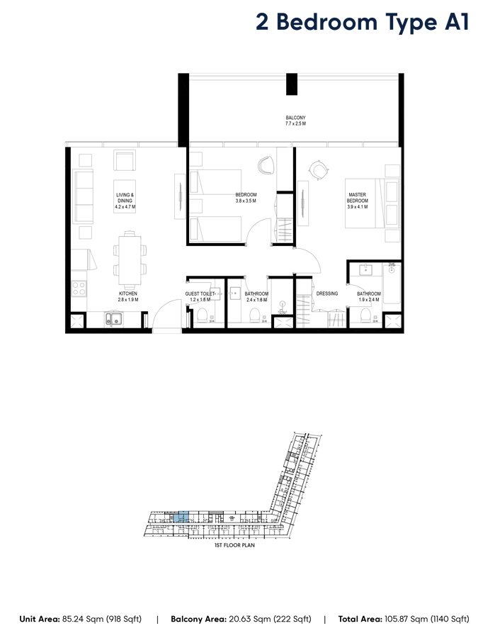 Nesba 2 at Aljada floor plan 2