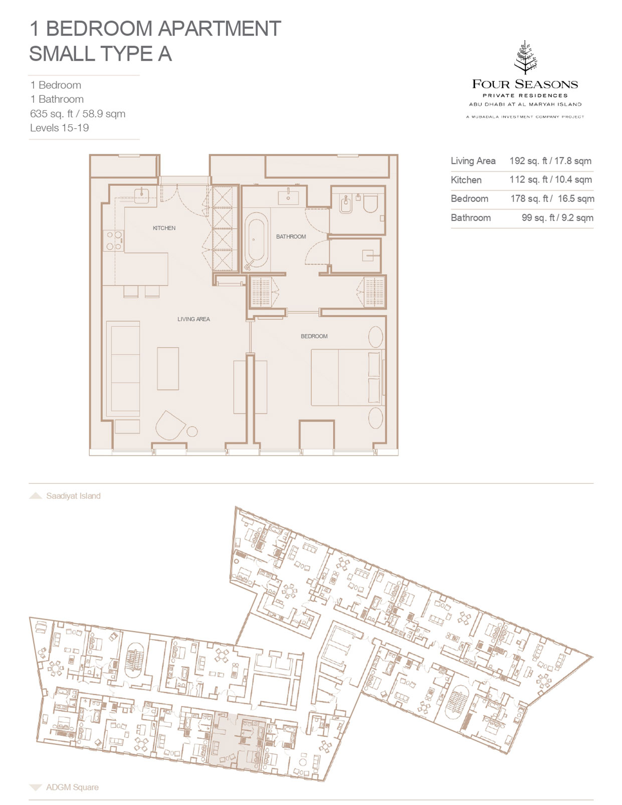 Four Seasons Private Residences floor plan 1