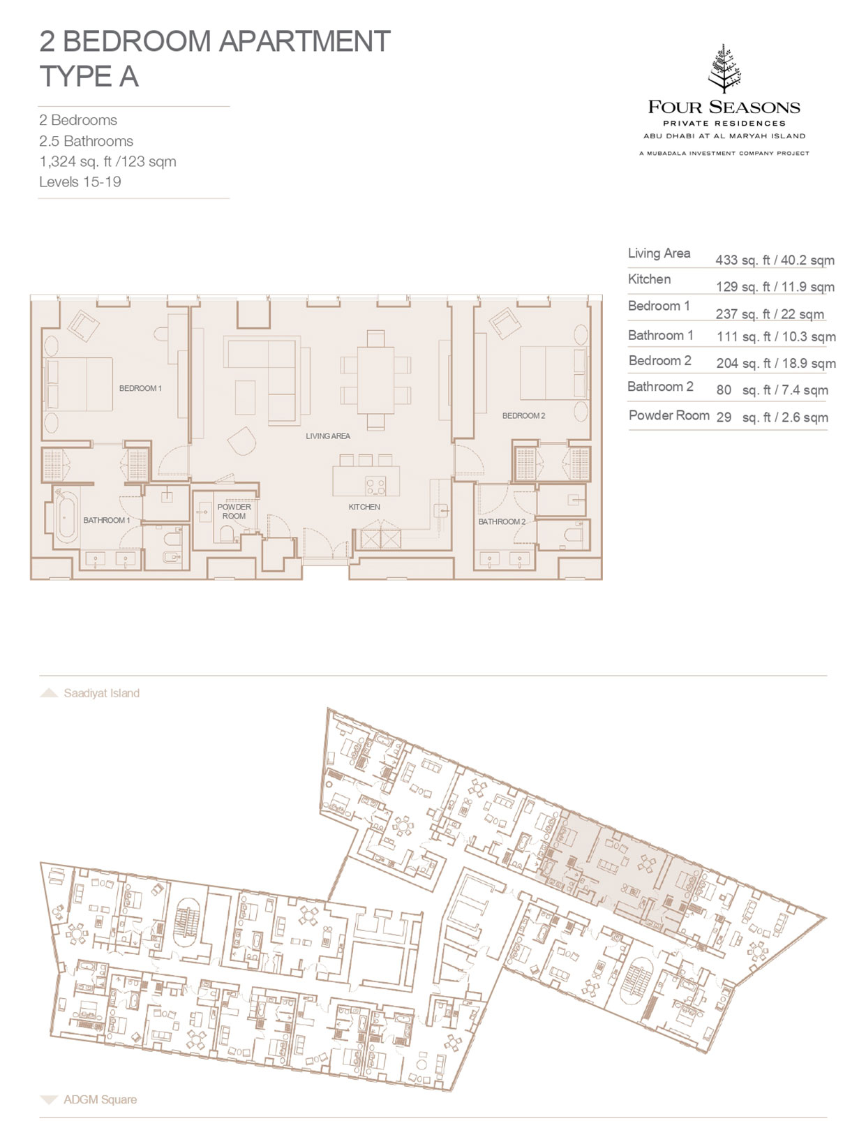 Four Seasons Private Residences floor plan 2
