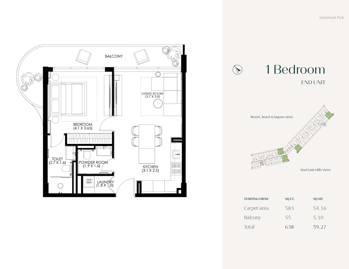 Hammock Park at Wasl Gate floor plan 2
