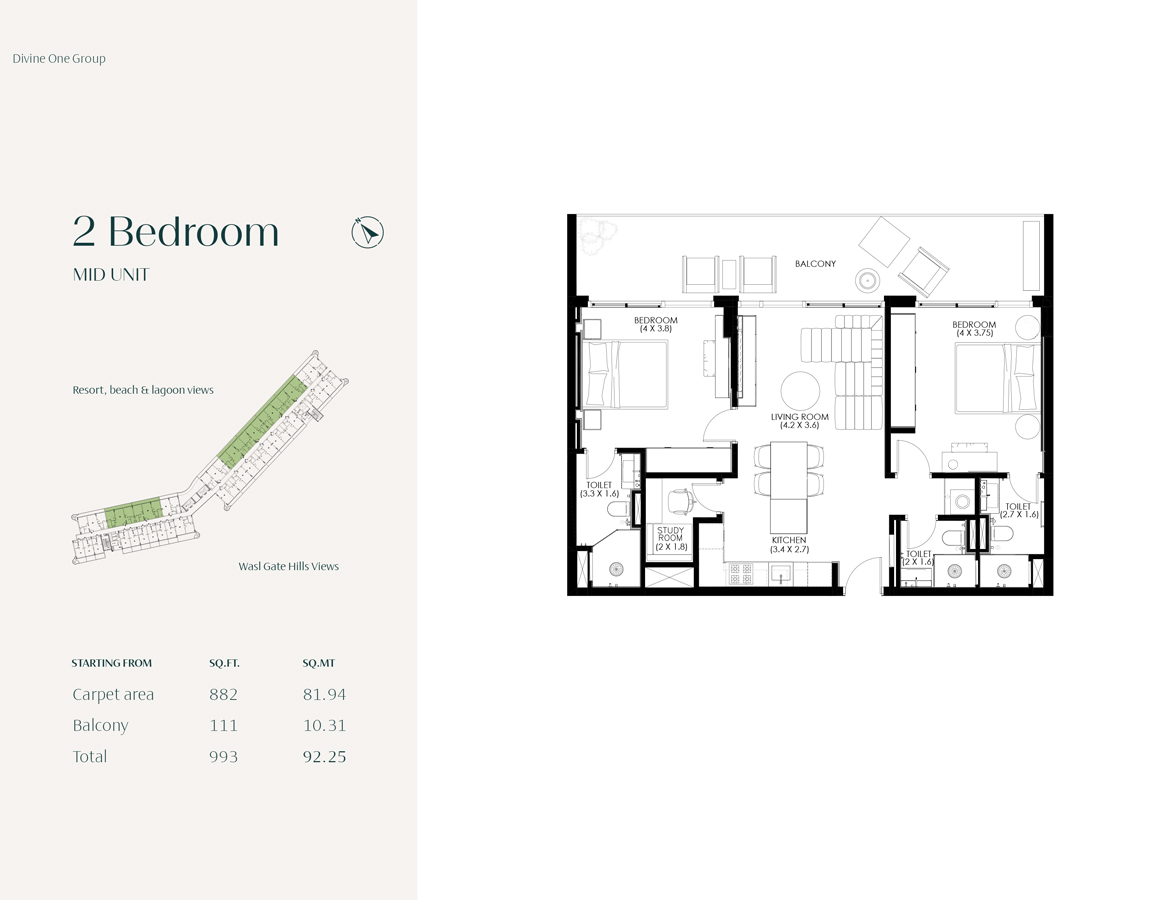Hammock Park at Wasl Gate floor plan 3