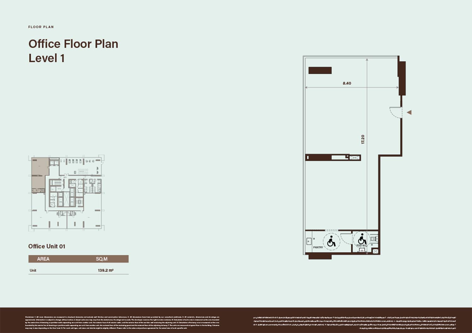 Binghatti Apex floor plan 5