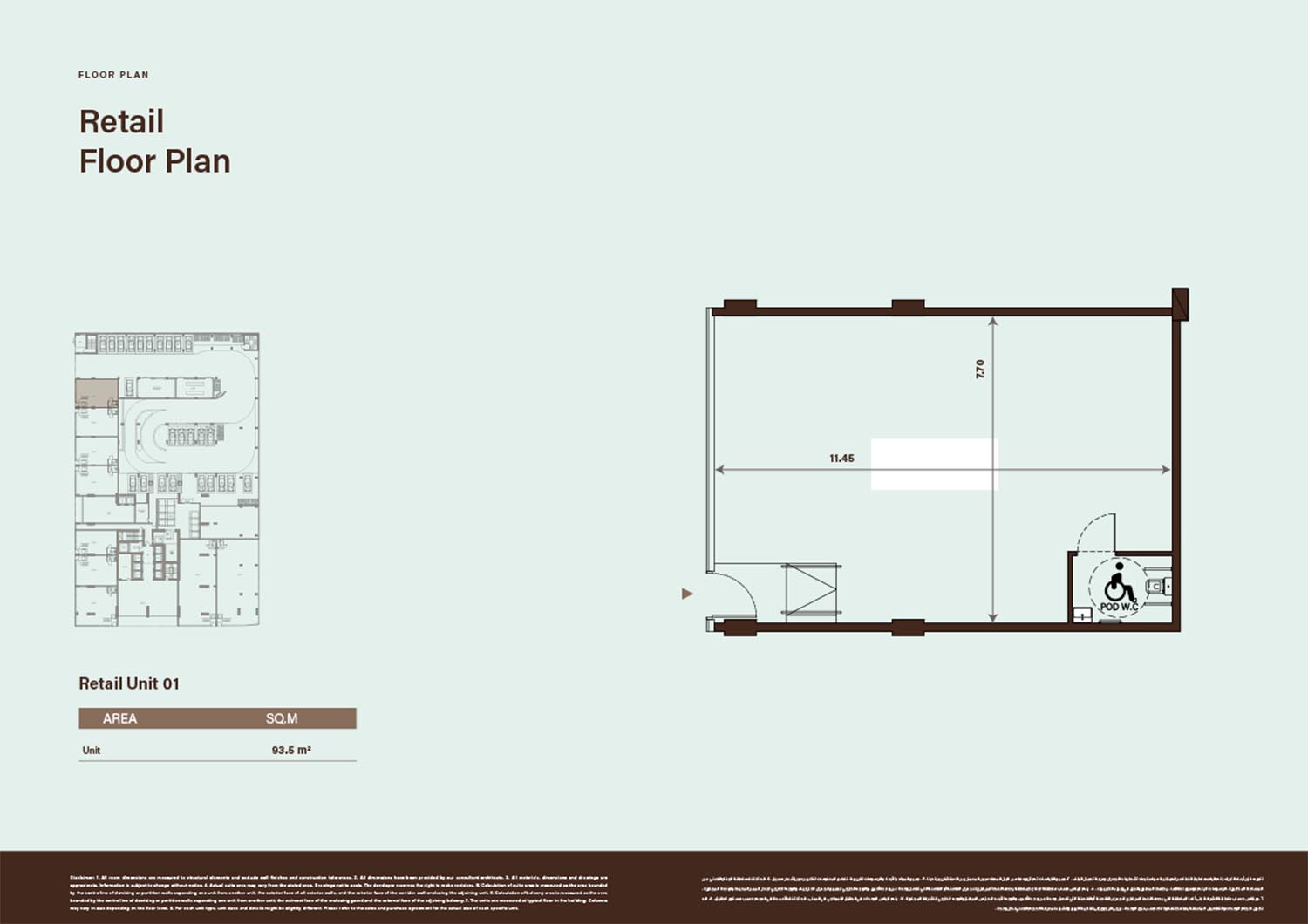 Binghatti Apex floor plan 4