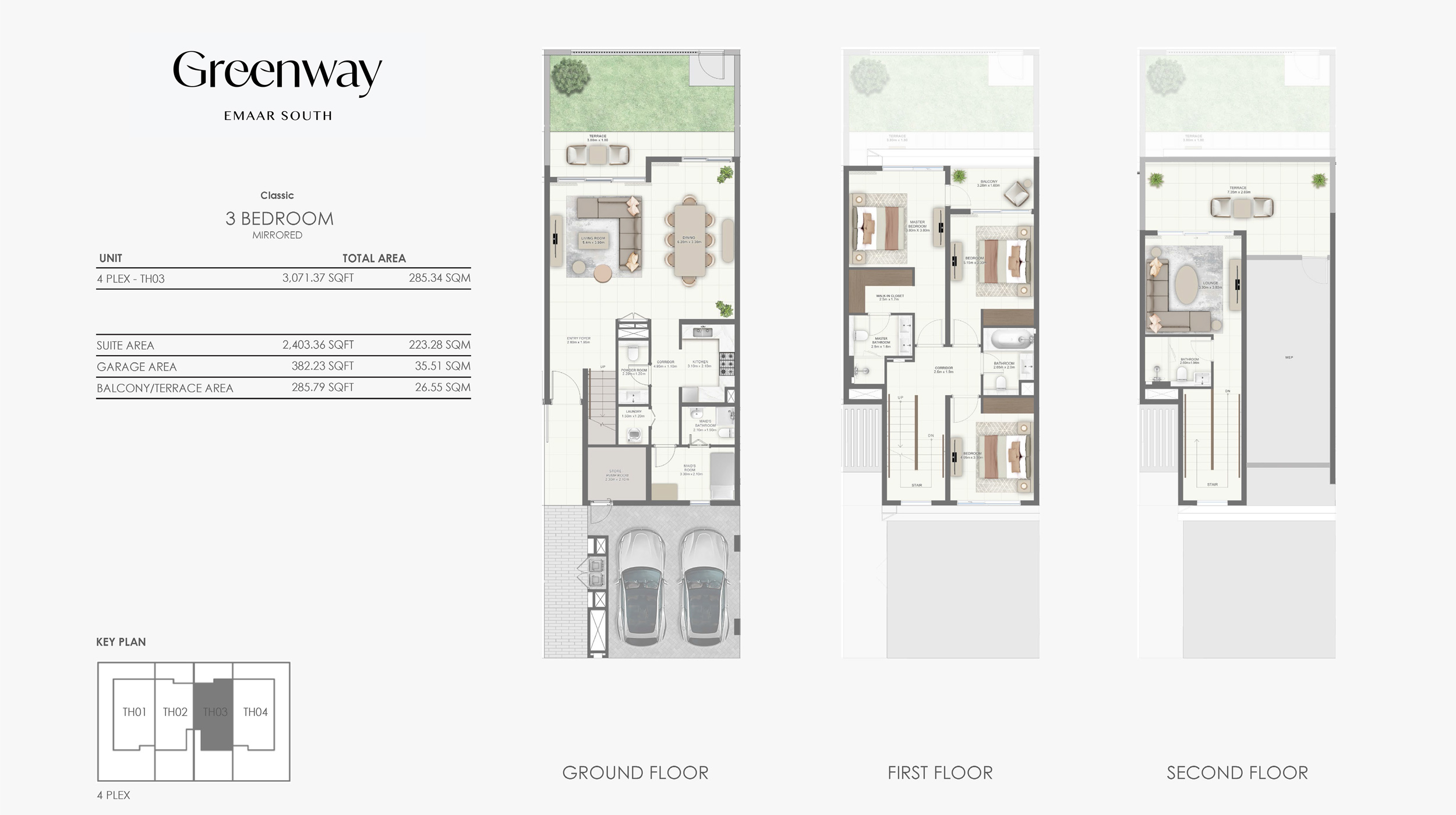 Greenway at Emaar South floor plan 1