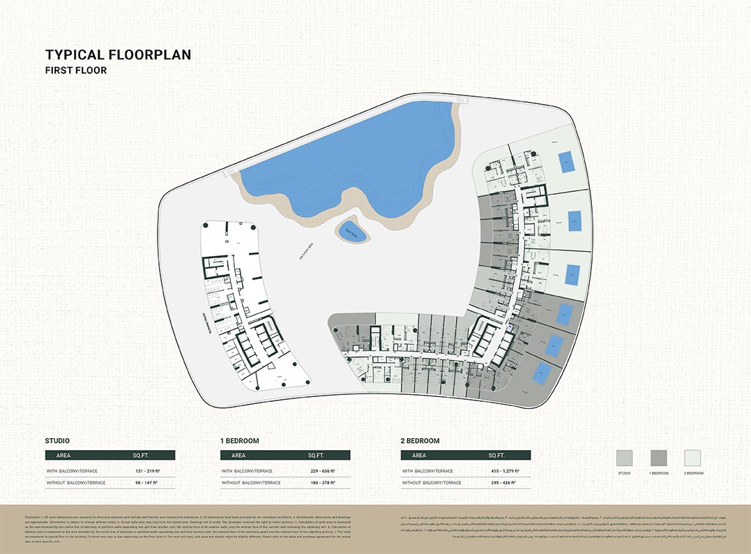 Binghatti Hills floor plan 3