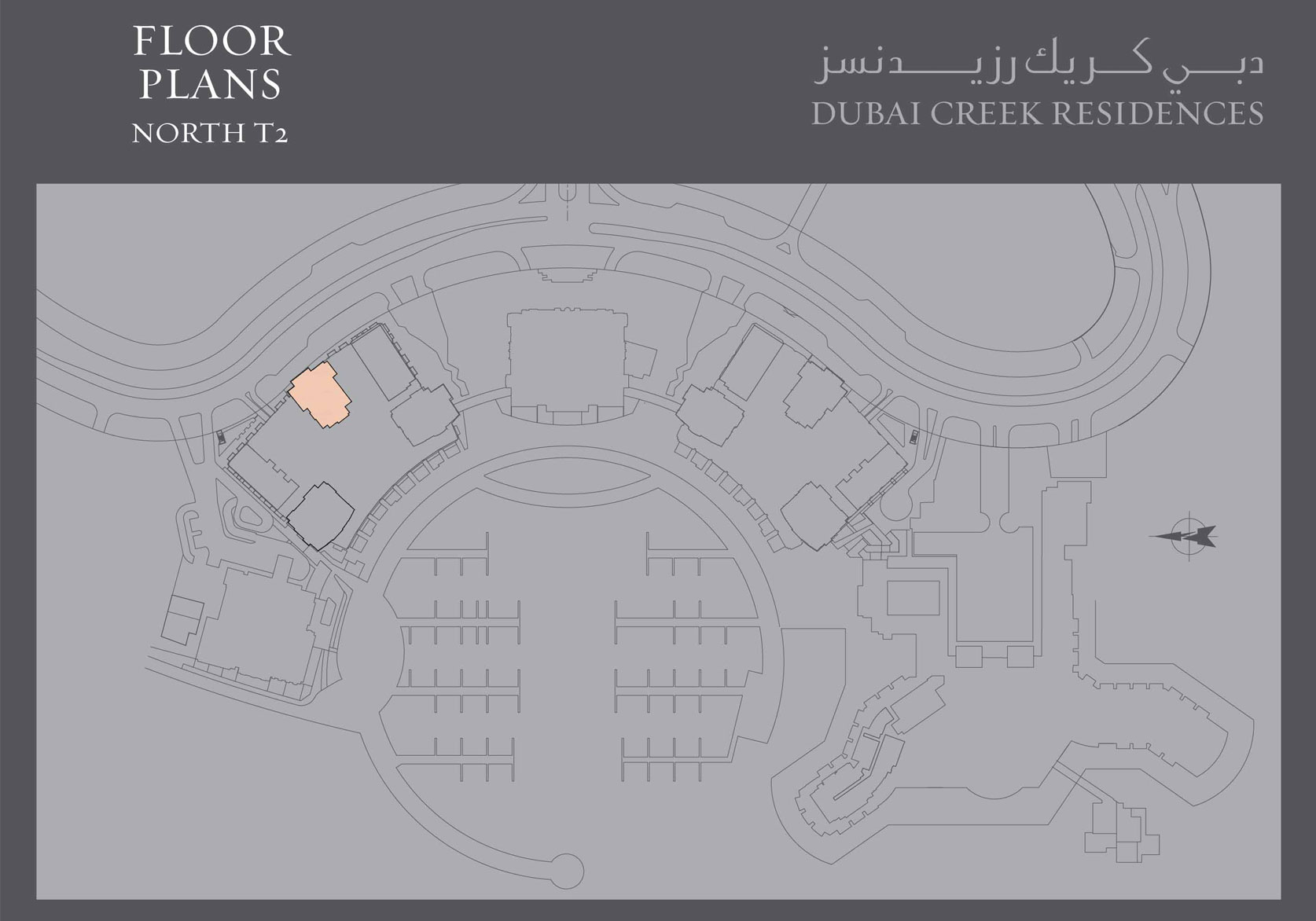 Dubai Creek Residences floor plan 2