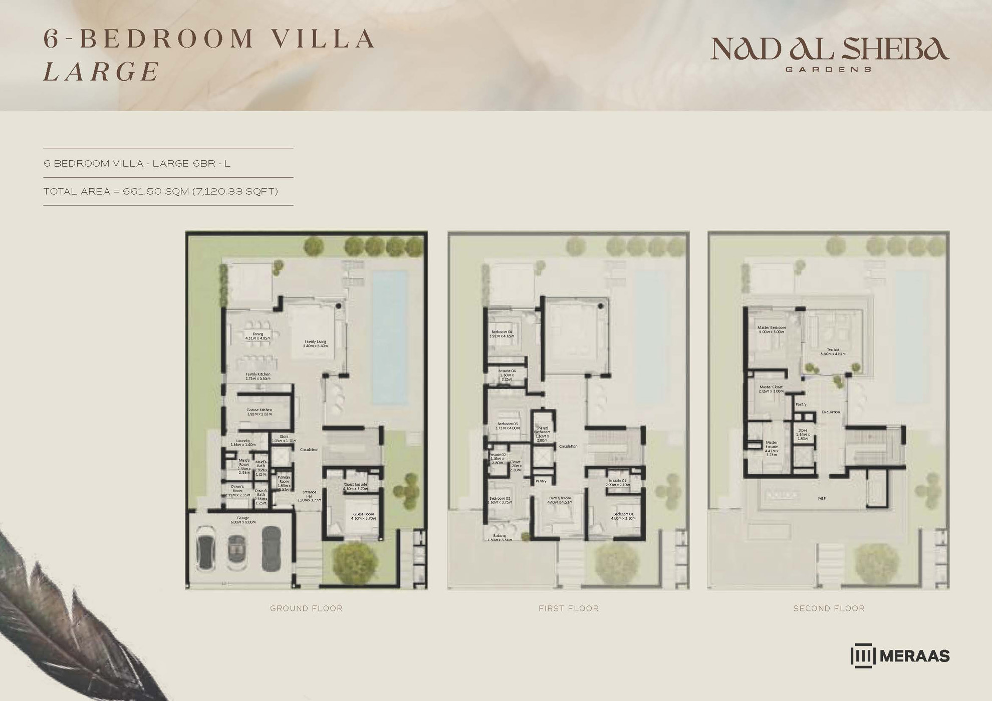 Nad Al Sheba Gardens Phase 5 floor plan 4