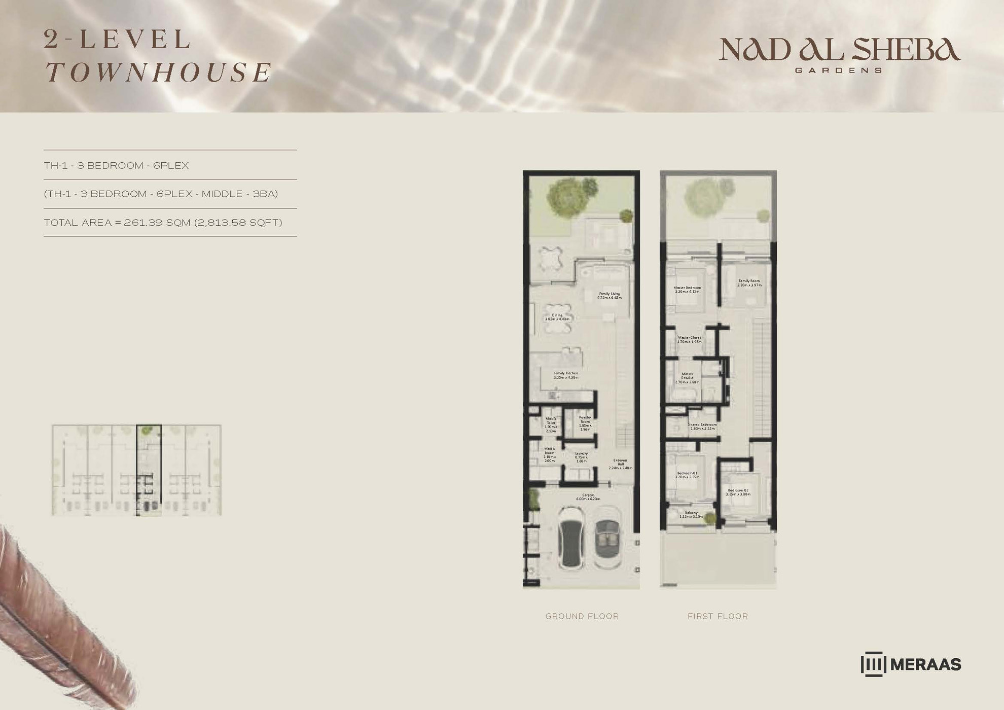 Nad Al Sheba Gardens Phase 5 floor plan 1