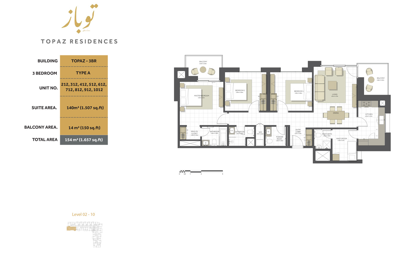 Topaz Residences at Maryam Island floor plan 3
