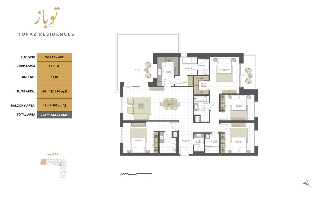 Topaz Residences at Maryam Island floor plan 5